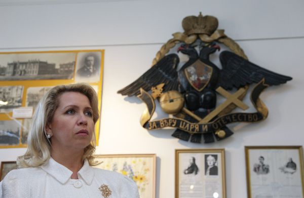 Svetlana Medvedev visits Russian cultural center in San Francisco - Sputnik International