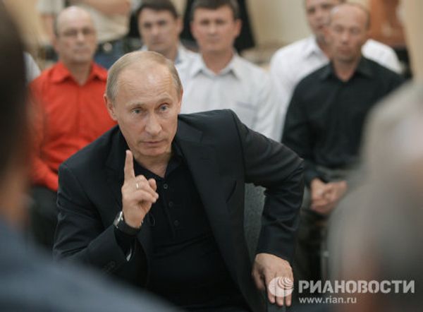 Seven days in photographs, June 19-25 - Sputnik International