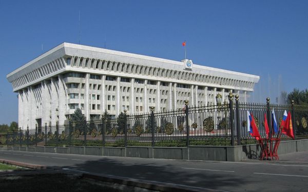 Kyrgyzstan declares 'Day of Silence' before constitution referendum Kyrgyzstan declares 'Day of Silence' before constitution referendum - Sputnik International
