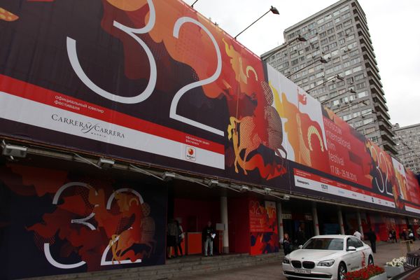 The 32nd Moscow International Film Festival - Sputnik International