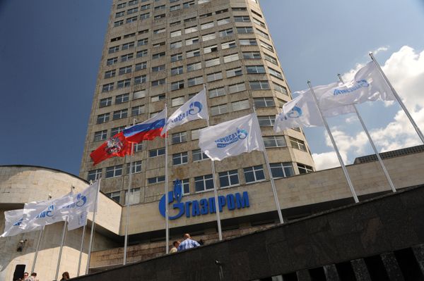 Gazprom's office Gazprom's office - Sputnik International