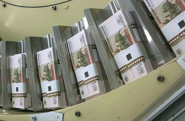 Russia Studies Crisis Budget Options - Sputnik International