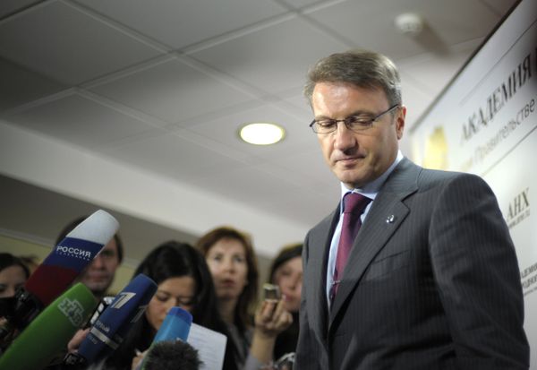 Sberbank's CEO German Gref expressed his ondolences over the death of Christophe de Margerie, CEO of French oil and gas giant Total. - Sputnik International