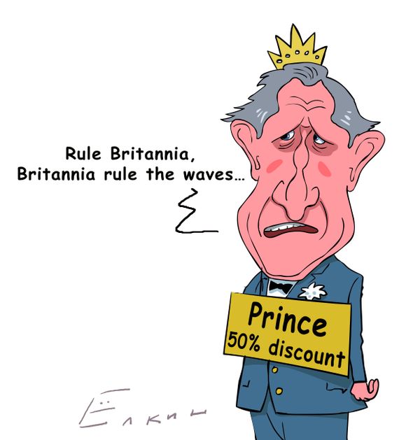 The cut-price Prince - Sputnik International