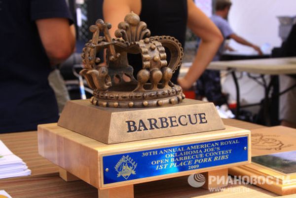 Barbecue under the windows of the headquarters of the FBI - Sputnik International