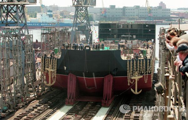 Seven days in photographs, June 26 - July 2 - Sputnik International