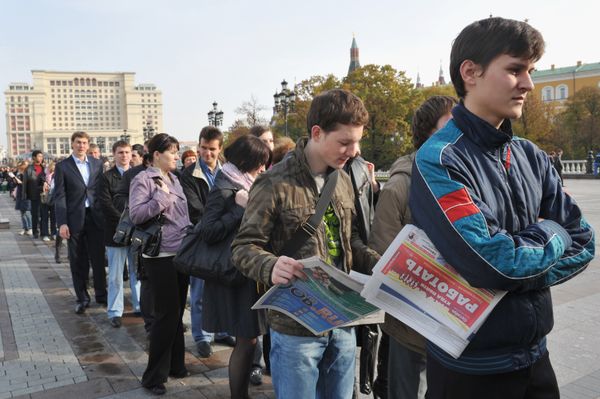 Russia’s May Unemployment Rate Falls 7% to 4.1 Mln          - Sputnik International