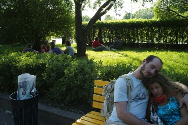 A couple in the square. - Sputnik International
