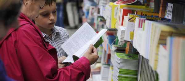 New Ukrainian Textbook Erases Crimea From Country’s List of Territories - Sputnik International