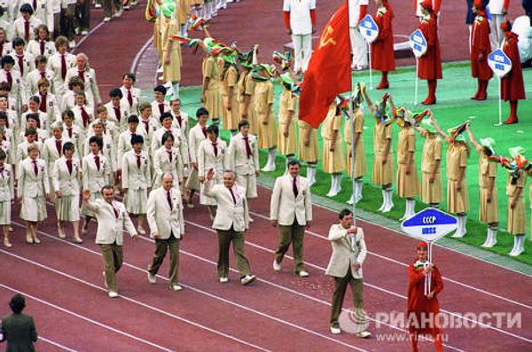 1980 Olympics in Moscow: Breathtaking opening ceremony 1980 Olympics in Moscow: Breathtaking opening ceremony - Sputnik International