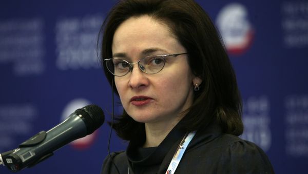 Elvira Nabiullina Elvira Nabiullina - Sputnik International