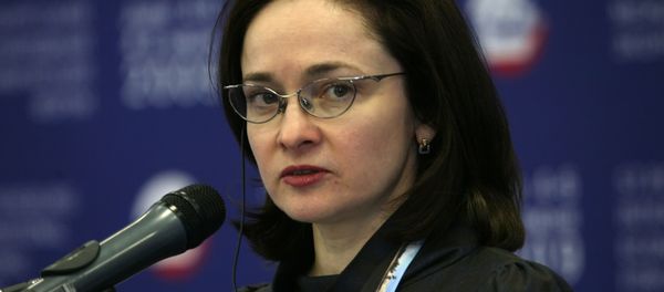 Russia's Central Bank Chairperson Elvira Nabiullina Russia's Central Bank Chairperson Elvira Nabiullina - Sputnik International