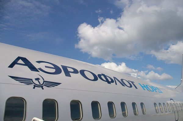 Aeroflot introduces mobile phone registration on domestic flights Aeroflot introduces mobile phone registration on domestic flights - Sputnik International