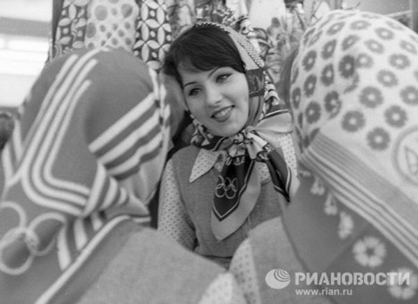 The 30th Anniversary of the 1980 Olympics in Moscow - Sputnik International
