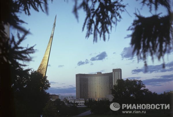 The 30th Anniversary of the 1980 Olympics in Moscow - Sputnik International