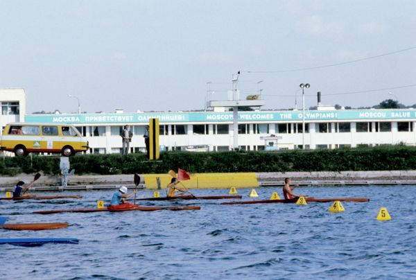 Olympic rowing canall in Moscow - Sputnik International