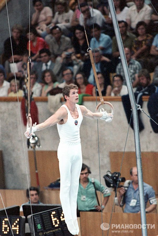 Moscow 1980 Summer Olympics winners  - Sputnik International