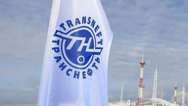 Транснефть - Sputnik International