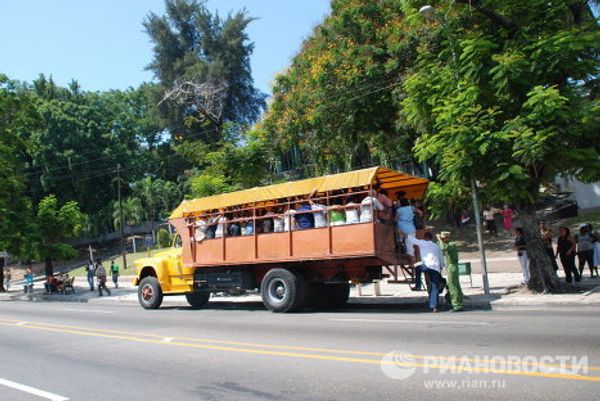 Santiago de Cuba, the cradle of the Cuban revolution - Sputnik International