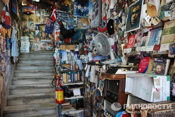 Santiago de Cuba, the cradle of the Cuban revolution - Sputnik International
