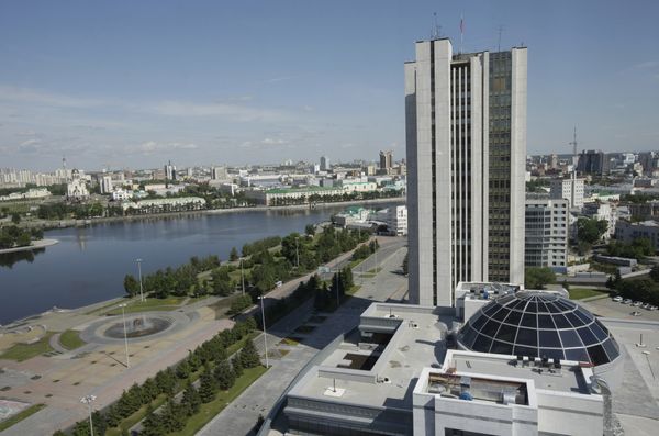 Yekaterinburg - Sputnik International