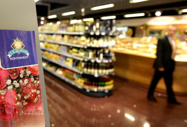 Russia's Seventh Continent IFRS '09 net profit up 1.7 pct to 1.2 bln rbls - Sputnik International