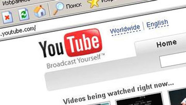 Chechen Providers Block YouTube over Anti-Islam Movie          - Sputnik International