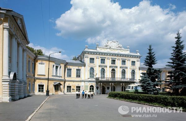 Tver, the capital of the Upper Volga Region - Sputnik International