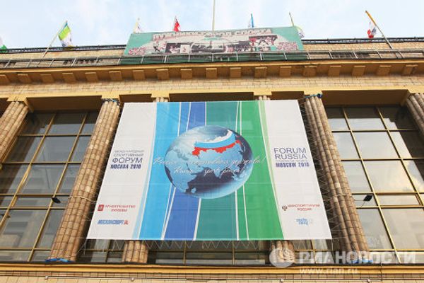 First International sports forum: Russia is a Sports Power - Sputnik International