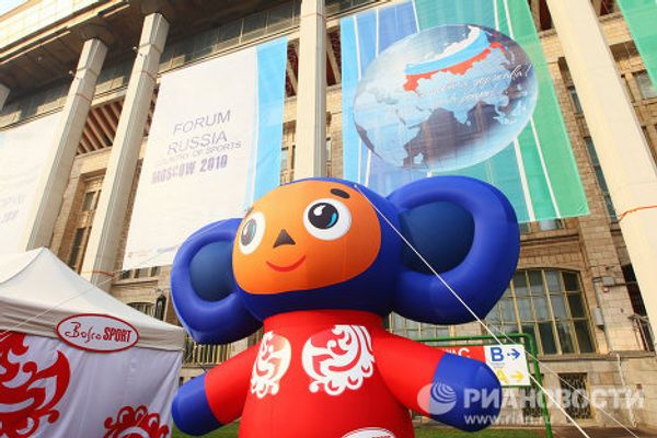 First International sports forum: Russia is a Sports Power - Sputnik International