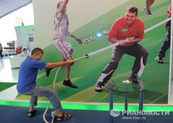First International sports forum: Russia is a Sports Power - Sputnik International