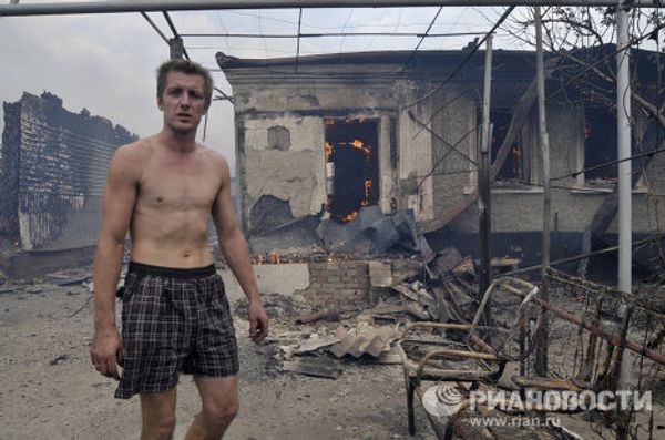 Voronezh encircled by fire Voronezh encircled by fire - Sputnik International