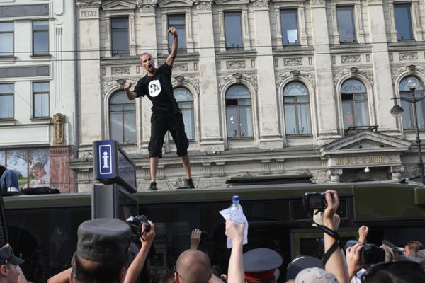 The protest rally in Russia's second largest city, St. Petersburg, was attended by 100 people, 60 of whom were detained by police. - Sputnik International