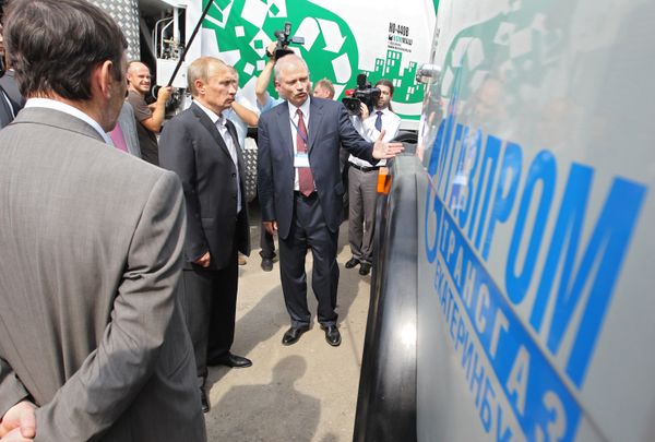 Russian Prime Minister Vladimir Putin visits one of Gazprom enterprises Russian Prime Minister Vladimir Putin visits one of Gazprom enterprises - Sputnik International