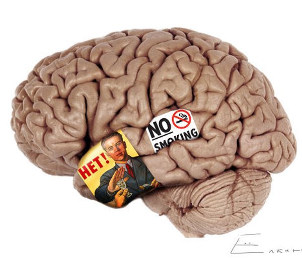 Fighting bad habits - Sputnik International