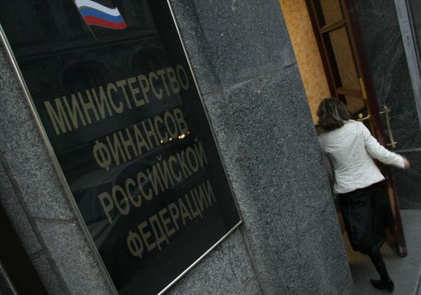 Finance Ministry of Russia Finance Ministry of Russia - Sputnik International