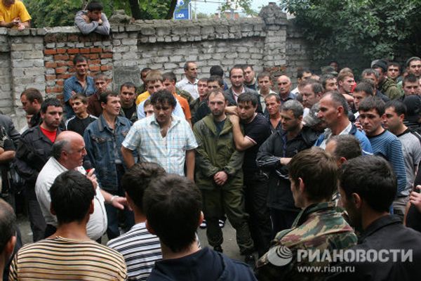 South Ossetia, August 2008  - Sputnik International