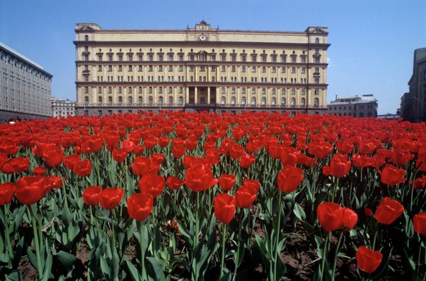 View on FSB headquarters in Moscow - Sputnik International