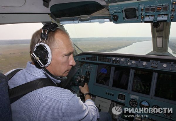 Seven days in photographs, August 7-13 - Sputnik International