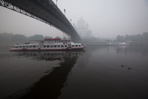 Smog haze from the peat bog and forest fires - Sputnik International