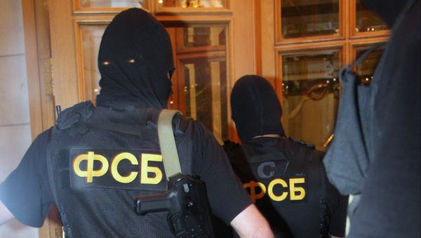 Federal Security Service (FSB)  - Sputnik International