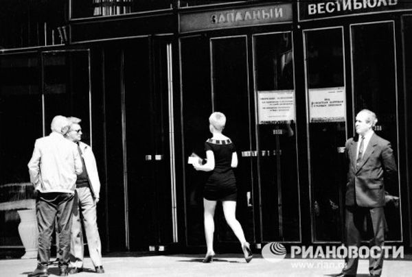 Russian fashion: from early 20th century to the present day  - Sputnik International