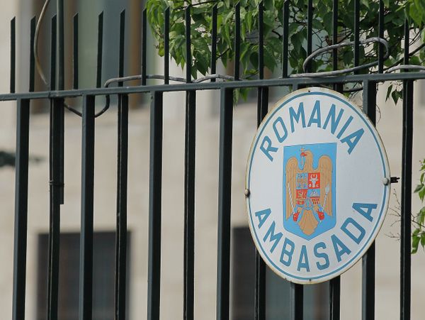 Romania orders Russian diplomat out of country - Sputnik International