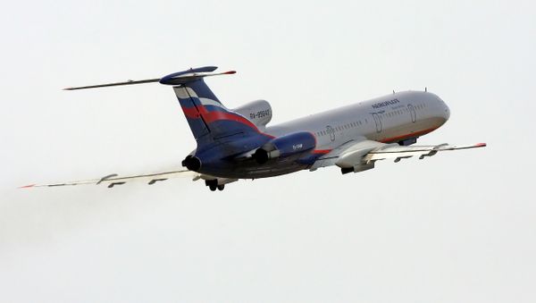 Aeroflot  - Sputnik International