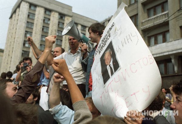 Tanks and barricades on Moscow’s streets: August 19, 1991 Tanks and barricades on Moscow’s streets: August 19, 1991 - Sputnik International