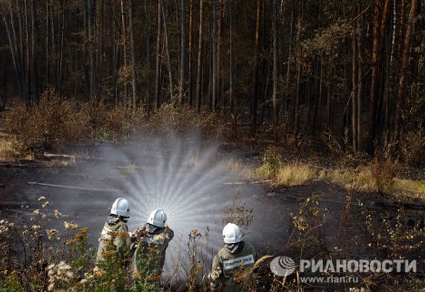 Seven days in photographs, August 14-20 Seven days in photographs, August 14-20 - Sputnik International