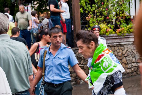 Seven days in photographs, August 14-20 Seven days in photographs, August 14-20 - Sputnik International