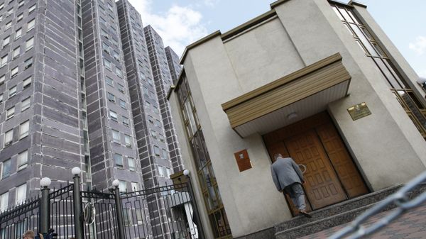 Investigation Committee of Prosecutor General’s Office  - Sputnik International