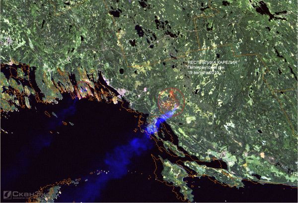 The Aqua satellite, equipped with an atmospheric infrared sounder, and Terra, equipped with a thermal emission and reflection radiometer register any hotspots across Russia. - Sputnik International