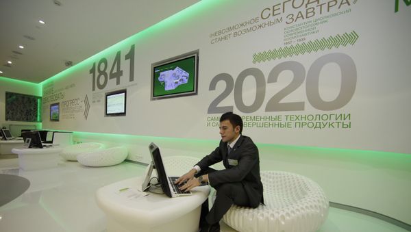 Сбербанк России открыл первые офисы нового формата - Sputnik International